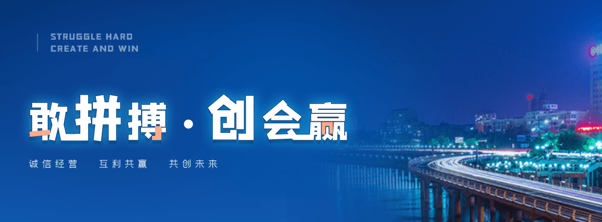 徽县高隔间哪家好